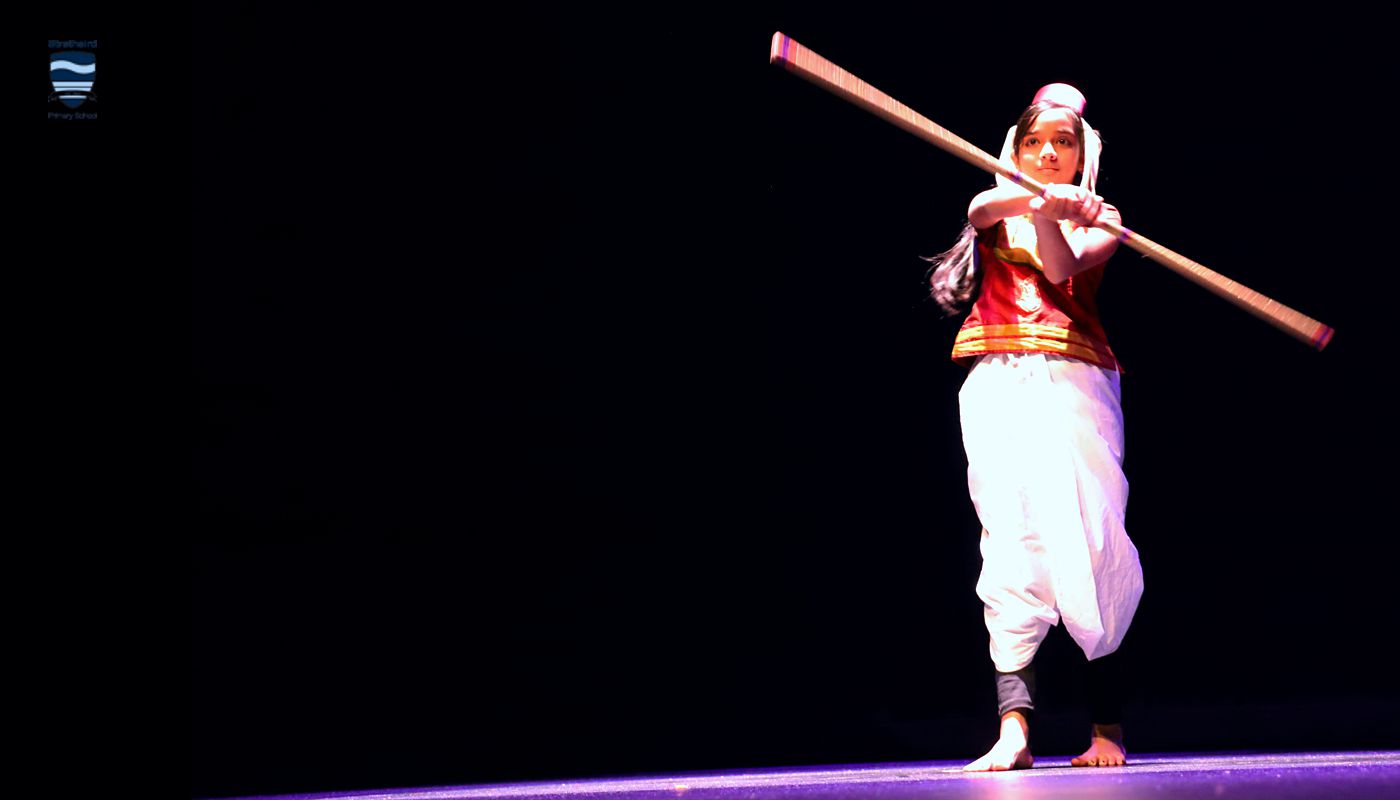 2019 Production Strathaird Primary School