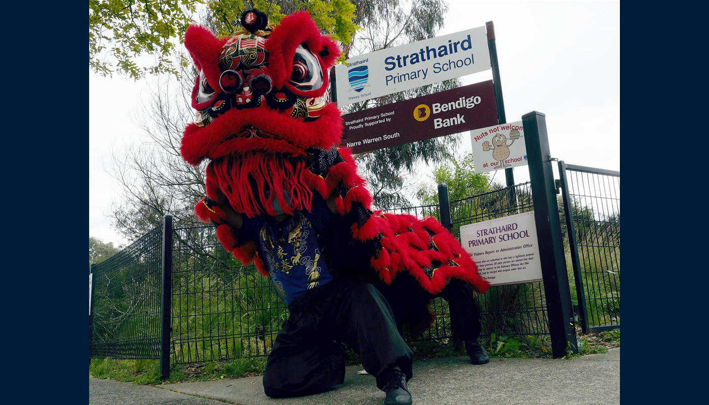 2021 Lion Dance